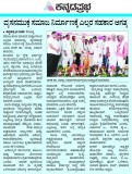 Paper News 2025