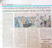 Swasthya Sankalpa & Camp Related  Paper News Photos