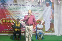 Banavara-Dr.Naveenchandra-Shetty