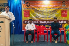 Kushalnagara-RD-Ananda-Suvarna-Sir