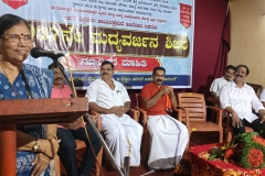 Vitla-Shakunthala-Shetty-Former-MLA